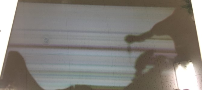 ◆加古川市よりiPad mini3 液晶不良 -2020 2/7-