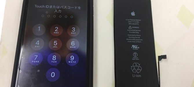 ◆姫路市よりiPhone6 Plus バッテリー交換 -2020 2/2-