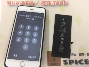 32C26D5D-0428-45D2-8532-51AF9BF7CF46