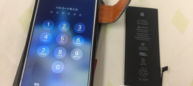 ◆小野市よりiPhone6s バッテリー交換 -2020 2/9-
