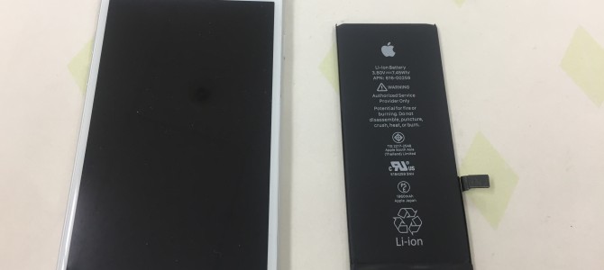 ◆加古川市よりiPhone7 バッテリー交換 -2020 2/6-