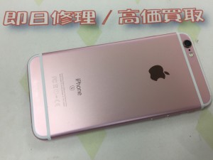 40CEE86E-6712-4089-A5C8-11CE498086ED