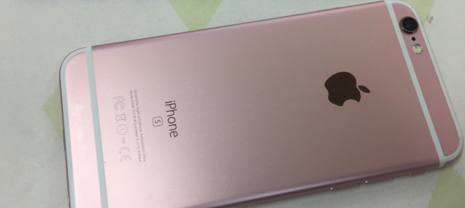 ◆加古川市よりiPhone6s 中古品買取 -2020 2/22-