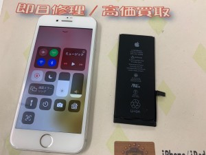 463DCD42-C53C-44B6-BA08-37089C51267F