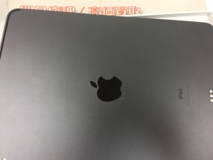 47645130-D209-4634-84AB-54E9D443E965