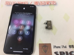 4D0A410F-8DEF-425B-935B-5F14FD97E4BA