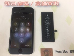 53736DA1-6653-4BF8-99D2-043777F2158D