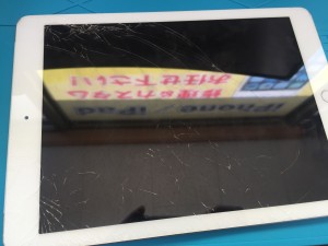 594D483C-6193-4905-AEA1-2A2353E59A3E