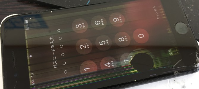 ◆加古川市よりiPhone8 ガラス割れ、液晶不良 -2020 2/25-