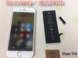 5CE4EABD-C89B-4FFC-85A3-B310B6C48DBB