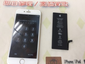 5EB84D74-C558-4179-93F4-00661063CF96