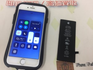 6157FF01-199A-4D52-BC13-B9BE499241BA