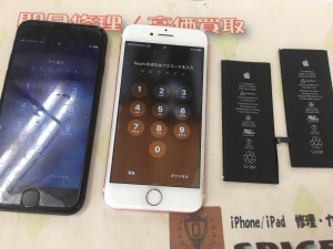 64DD1D24-6B54-4096-BAED-F7A897C95FB7