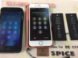 7063B1D6-D286-430B-AD08-6BB9B542B12F