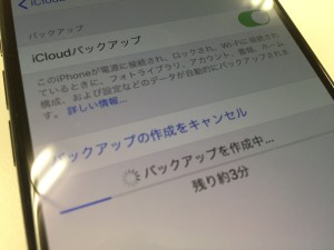 76D470E3-9A56-4D89-988E-A1FC985E5781