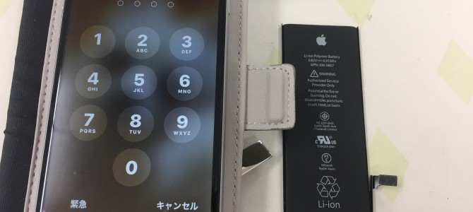 ◆明石市よりiPhone6 バッテリー交換 -2020 2/8-