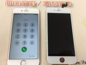 85EC0A6B-5805-4067-A23E-174E3FC7F3C1