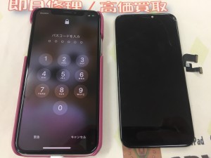 88993D71-85F3-4C45-8E55-929A2804F6C2