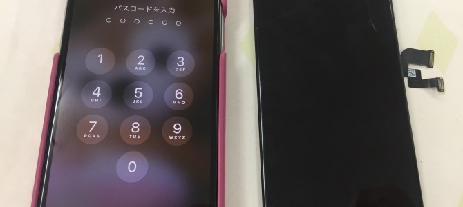 ◆加古郡稲美町よりiPhone X ガラス割れ -2020 2/22-