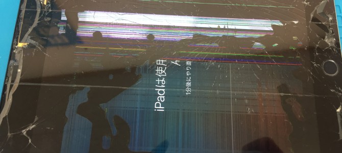 ◆西脇市よりiPad mini4 ガラス割れ/液晶不良  -2020 2/22-