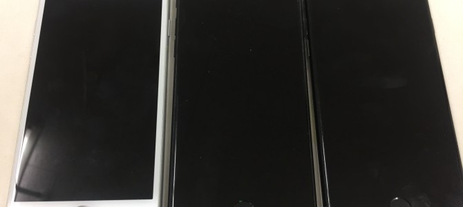 ◆加古川市よりiPhone7 破損品買取 -2020 2/15-