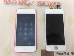 90EFF8E7-D7E3-492C-8A06-418138C2A4DD