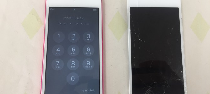 ◆加古川市よりiPod touch6世代 ガラス割れ -2020 2/13-