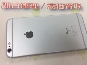 921F4244-D840-482C-8FA9-30DCF30CE723