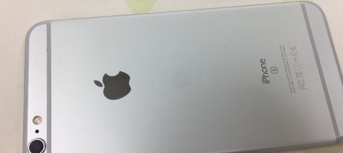 ◆加古川市よりiPhone6s Plus 中古品買取 -2020 2/5-