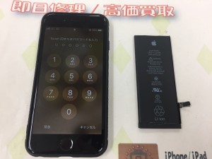 95FBB5AD-E73A-4838-8130-9A5E83AD08CC