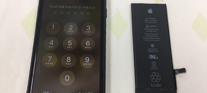 ◆加古川市よりiPhone6s バッテリー交換 -2020 2/16-