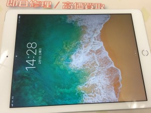 9C288120-CEB6-451A-9F99-DD83BF50671A