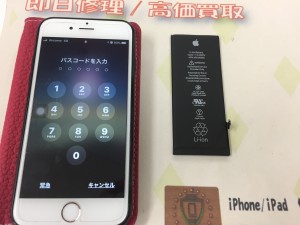 A23A31A2-2411-4163-BE7B-FAF96A40D29B