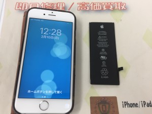 A9CE1188-14A3-4818-A37E-134B2D6834C5