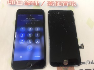 B03DDAD1-F94A-4099-96D9-EF38229B37FA