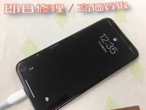 B4C0CE4E-FEF9-4D1B-AC32-B91F6DA30CCE