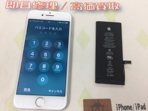 B8561FC7-5833-4CAC-979C-CB7AB1E3C325