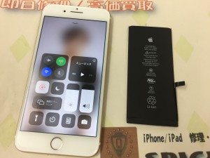 C6844C9E-CF3F-4FA4-8C06-FA5E28A89894