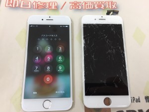 D11E16E9-21CE-44F2-AD26-573A3649F0CC