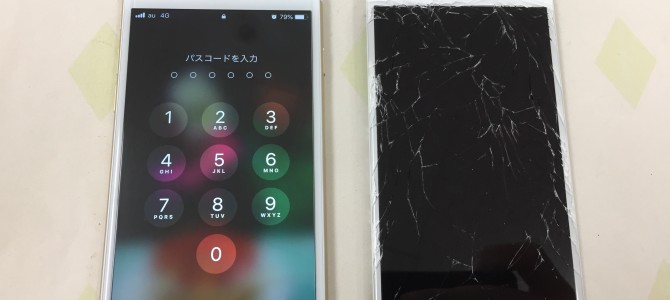 ◆加古川市よりiPhone6 ガラス割れ -2020 2/26-