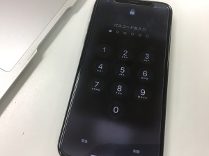 D3B2DEFB-D5C0-4503-AA29-EF81AF57D96A