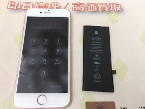 D9007C5F-3195-46D1-813E-18AFAAFF0BCF