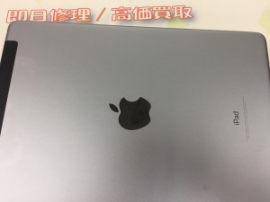 DF451A4A-F8E5-49AC-A471-04DD19BA48CA