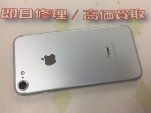 EAE1B618-40B5-4D6F-A567-C81924D340A3