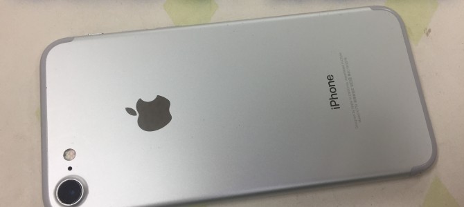 ◆加古川市よりiPhone7 中古品買取 -2020 2/12-