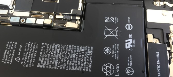 ◆加古川市よりiPhone XS 水没データ復旧-2020 2/9-