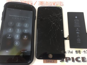 F12D67DB-A0CD-443F-B04E-0FF243054886