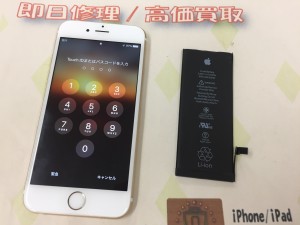 F68D2CB1-A565-47D8-B432-1A63574EE5AF