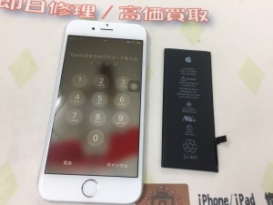 FB86BC96-8A0B-4214-93CA-BFA61D15D45D