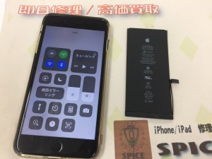 FF485E5A-6967-4F8B-8C75-3AD1861D8C3D